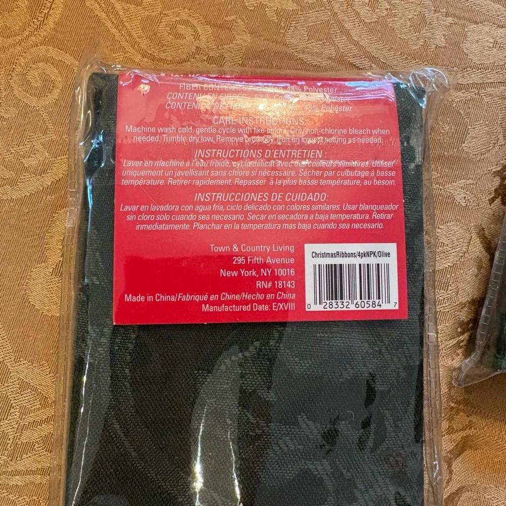 Bed Bath & Beyond Dark Green Christmas Napkins Set